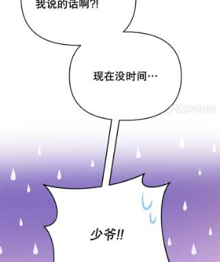 为了帮助你理解15.过一辈子