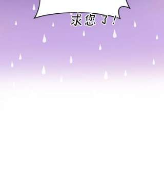 为了帮助你理解15.过一辈子
