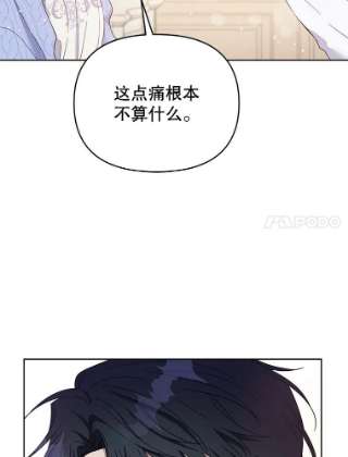 为了帮助你理解15.过一辈子