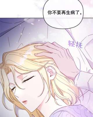 为了帮助你理解15.过一辈子