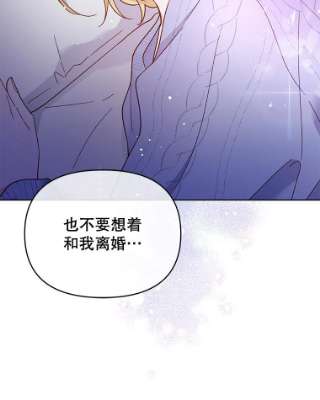 为了帮助你理解15.过一辈子