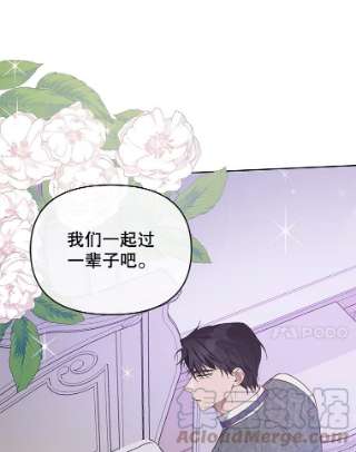 为了帮助你理解15.过一辈子
