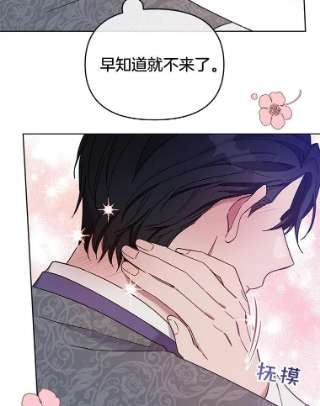 为了帮助你理解15.过一辈子