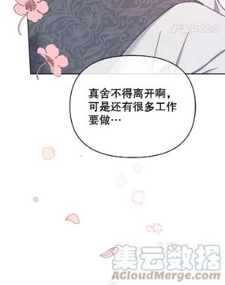 为了帮助你理解15.过一辈子