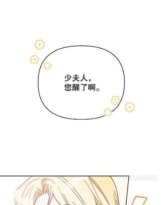为了帮助你理解15.过一辈子