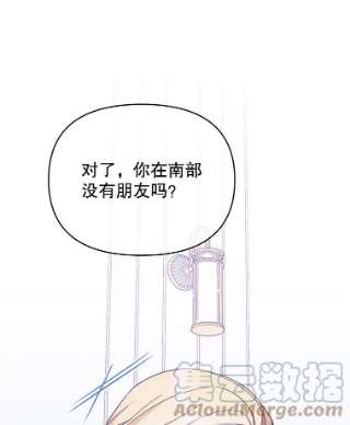 为了帮助你理解15.过一辈子