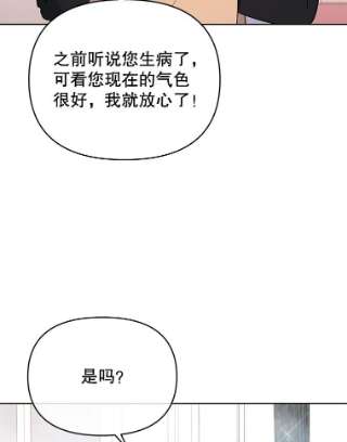 为了帮助你理解15.过一辈子