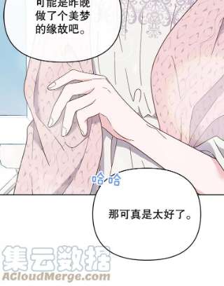为了帮助你理解15.过一辈子