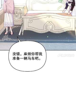 为了帮助你理解15.过一辈子