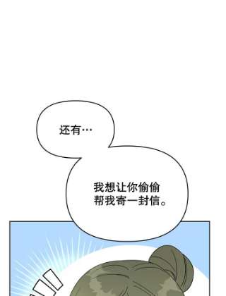 为了帮助你理解15.过一辈子