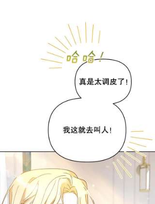 为了帮助你理解15.过一辈子