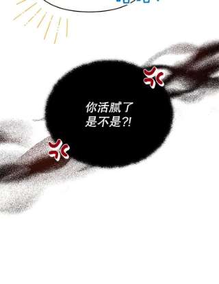 为了帮助你理解16.薇尔丽夜不归宿