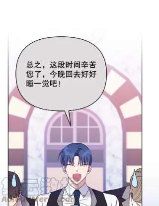 为了帮助你理解16.薇尔丽夜不归宿