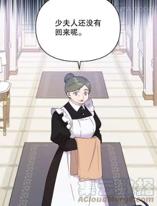 为了帮助你理解16.薇尔丽夜不归宿