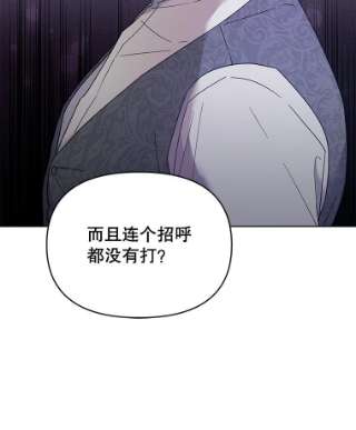 为了帮助你理解16.薇尔丽夜不归宿