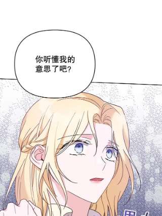 为了帮助你理解16.薇尔丽夜不归宿