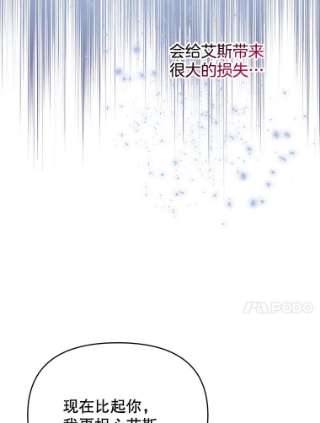 为了帮助你理解16.薇尔丽夜不归宿