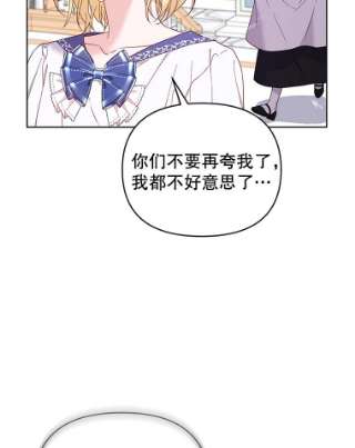 为了帮助你理解16.薇尔丽夜不归宿