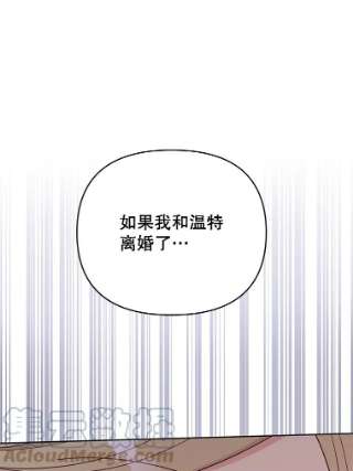 为了帮助你理解16.薇尔丽夜不归宿