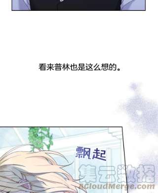 为了帮助你理解16.薇尔丽夜不归宿