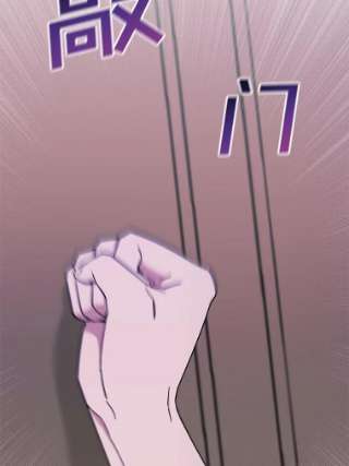 为了帮助你理解17.一起参加派对