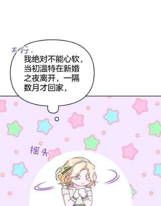 为了帮助你理解17.一起参加派对