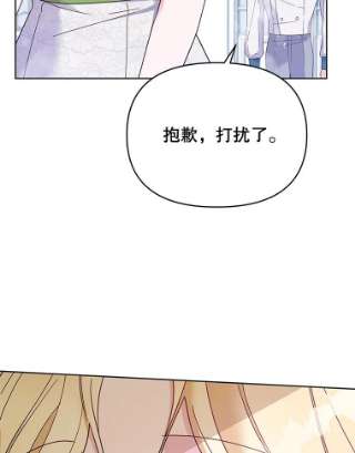 为了帮助你理解17.一起参加派对