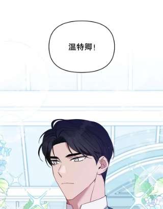 为了帮助你理解17.一起参加派对