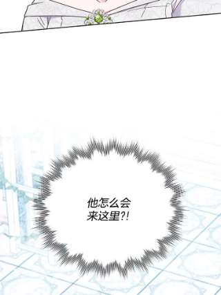 为了帮助你理解17.一起参加派对