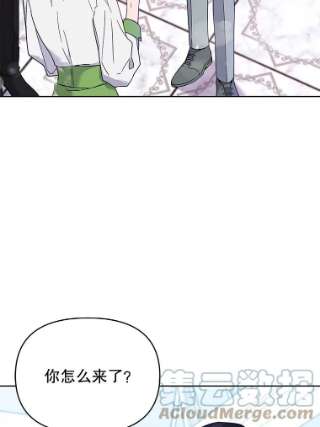 为了帮助你理解17.一起参加派对