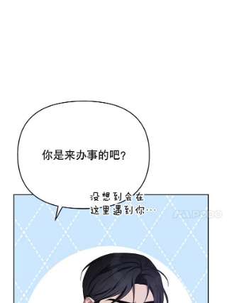 为了帮助你理解17.一起参加派对