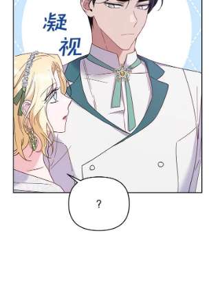 为了帮助你理解17.一起参加派对
