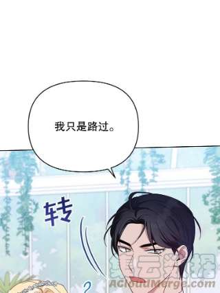 为了帮助你理解17.一起参加派对