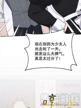 为了帮助你理解17.一起参加派对