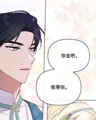 为了帮助你理解17.一起参加派对