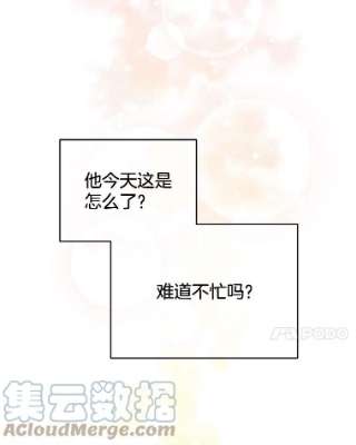 为了帮助你理解17.一起参加派对