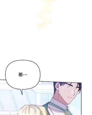 为了帮助你理解17.一起参加派对