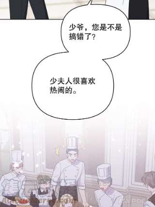 为了帮助你理解17.一起参加派对