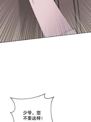 为了帮助你理解17.一起参加派对