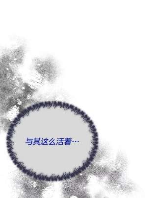 为了帮助你理解17.一起参加派对