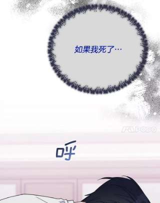 为了帮助你理解17.一起参加派对