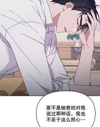 为了帮助你理解17.一起参加派对