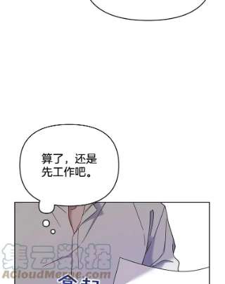 为了帮助你理解17.一起参加派对