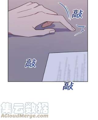 为了帮助你理解17.一起参加派对