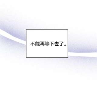 为了帮助你理解17.一起参加派对