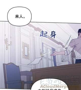 为了帮助你理解17.一起参加派对