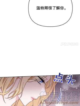 为了帮助你理解17.一起参加派对
