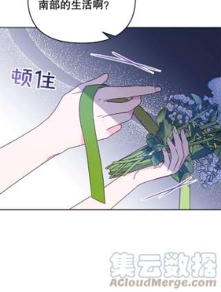 为了帮助你理解17.一起参加派对