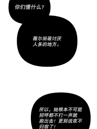 为了帮助你理解17.一起参加派对