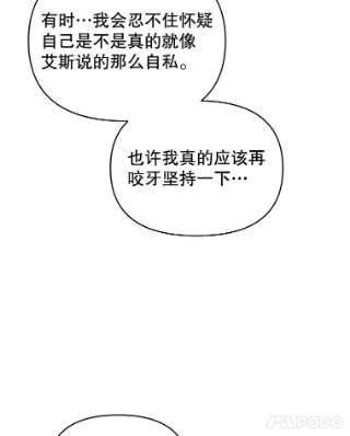 为了帮助你理解17.一起参加派对